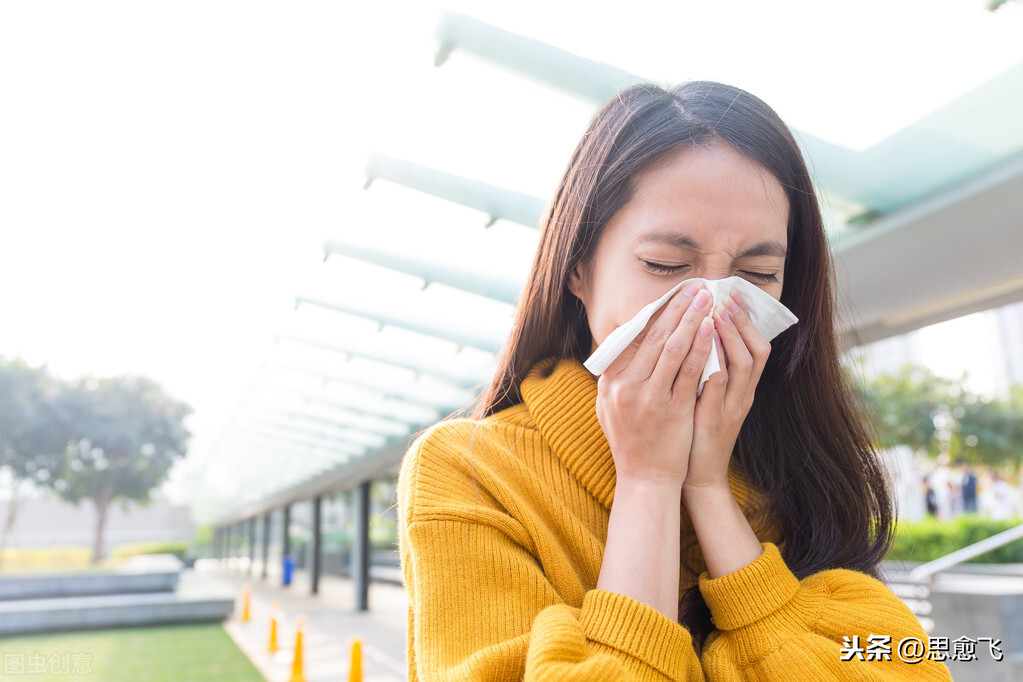 閨蜜感冒了安慰的句子說說心情短語_晶羽科技