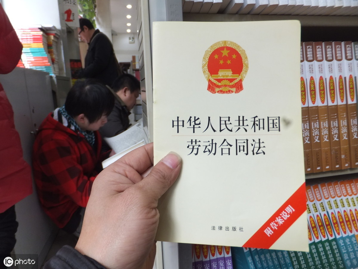 员工如果被公司开除怎么赔偿？