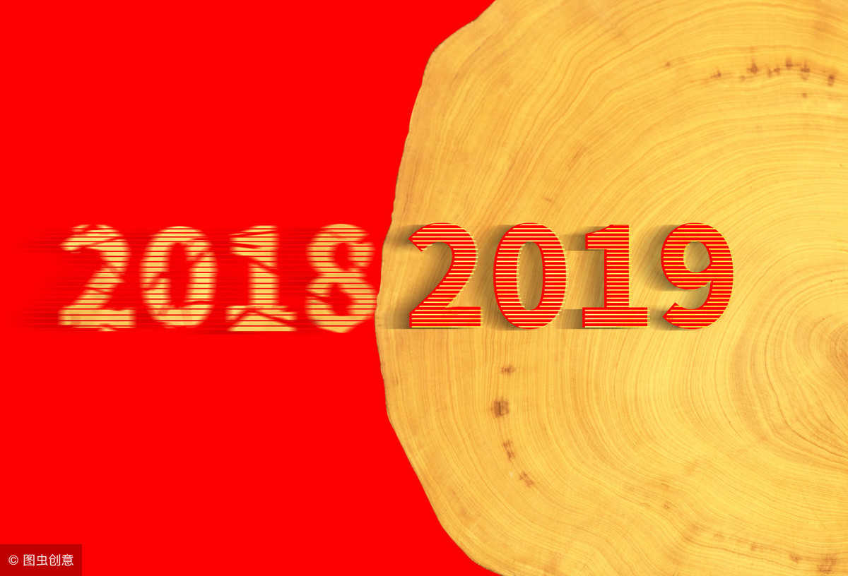 2018年度盘点，区块链的兴衰往事