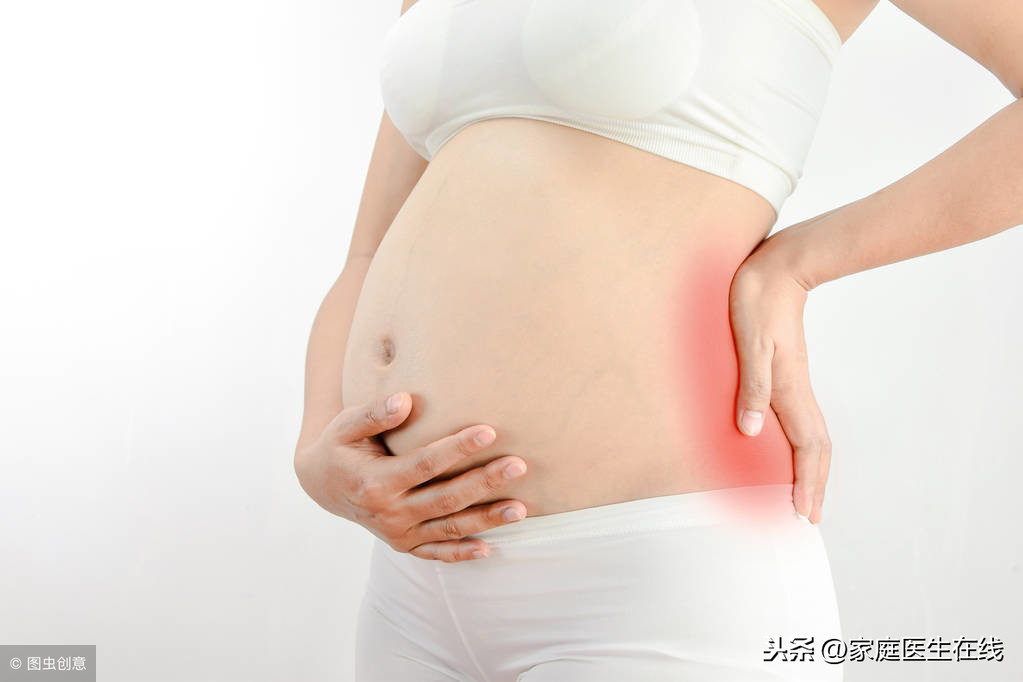 怀孕七个月腰疼是怎么回事（孕妇腰痛是什么原因）