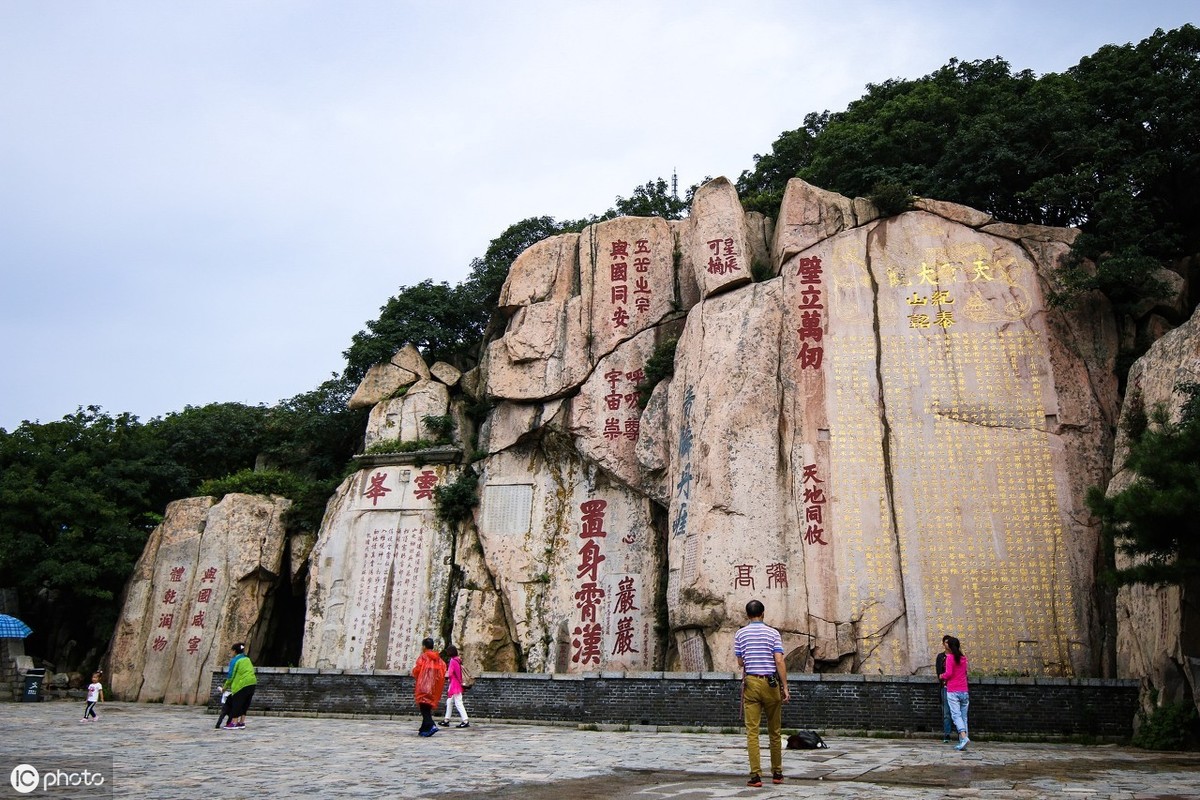 有眼不识泰山的典故由来(有眼不识泰山的意思及出处)