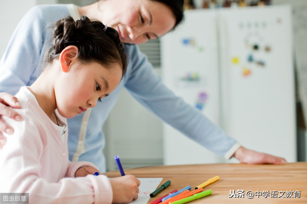 傅雷家书成语（初中语文基础知识点专题介绍）