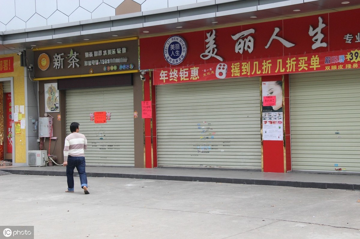 网店租金比实体店还贵？开一个天猫店要多少钱