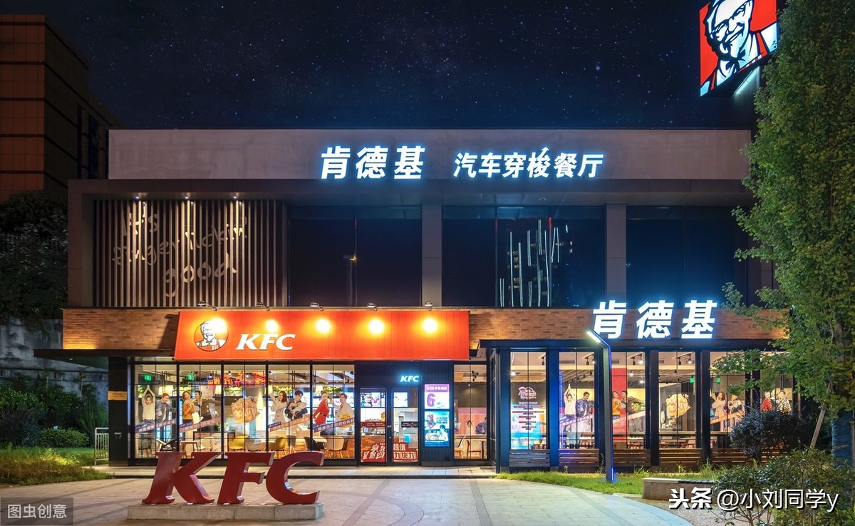 肯德基是卖汉堡赚钱吗？KFC的赚钱方法，堪称最完美的商业模式！