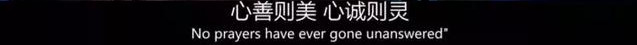 “命好福气深”的女生，身上都有这4个特质！无一例外...