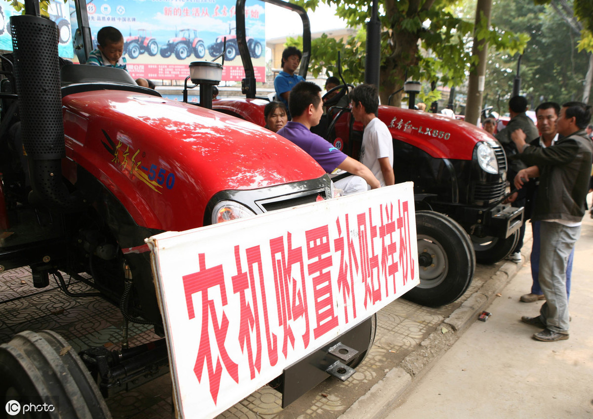 農(nóng)機購置補貼怎么補？補什么？補多少？請看農(nóng)業(yè)農(nóng)村部的最新解答