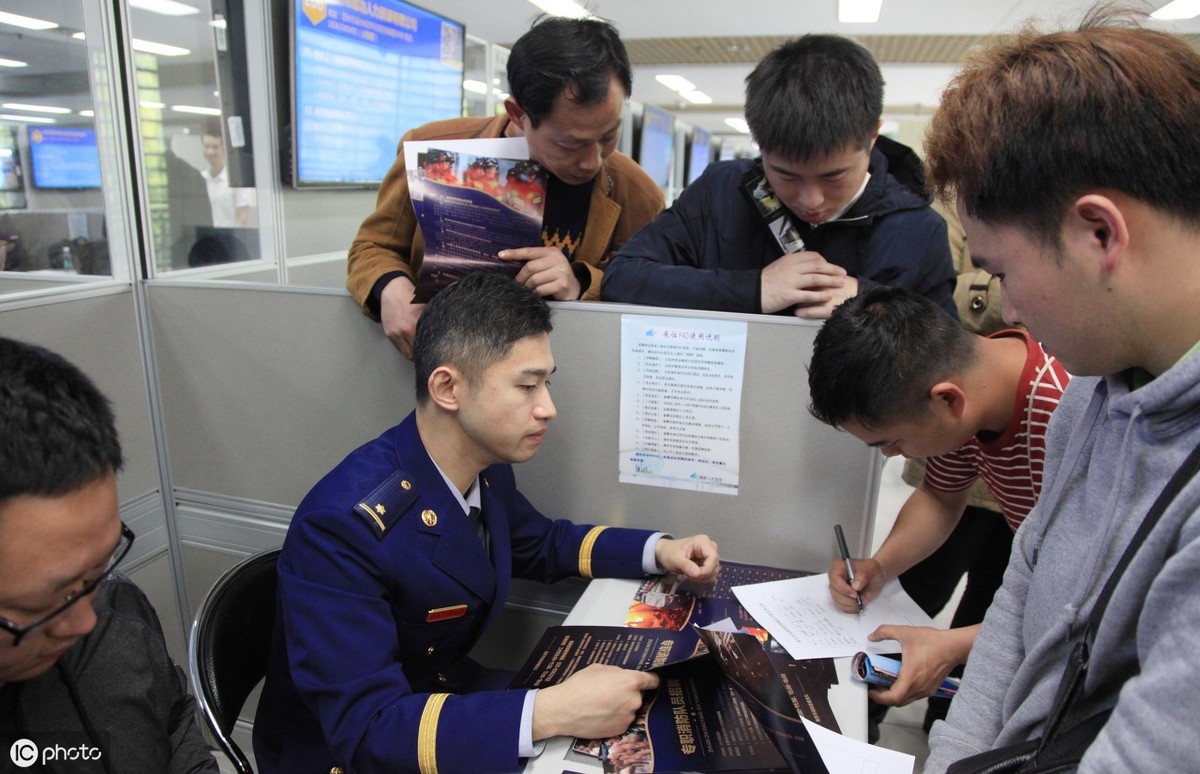 河北省近期（11月18日左右）事业单位招聘汇总
