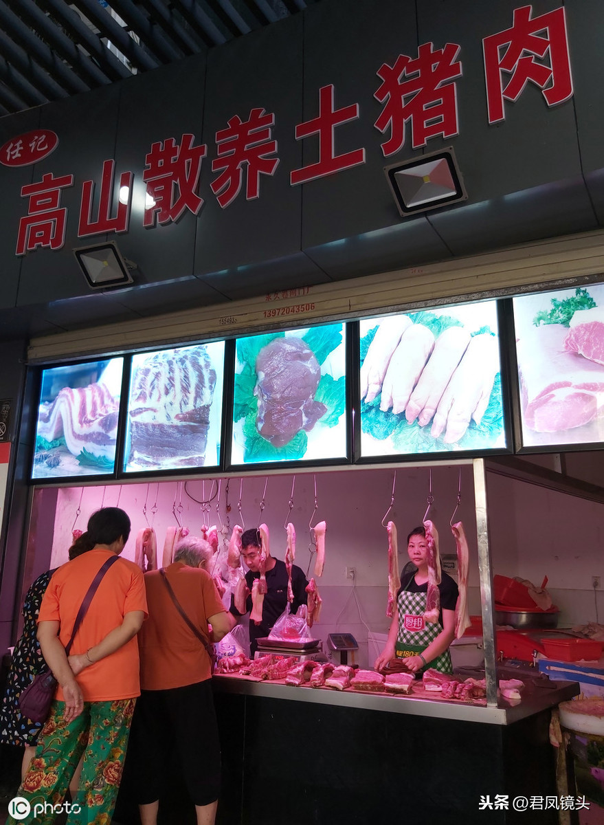 湖北宜昌猪肉今日价格「宜昌猪肉价格今日价」