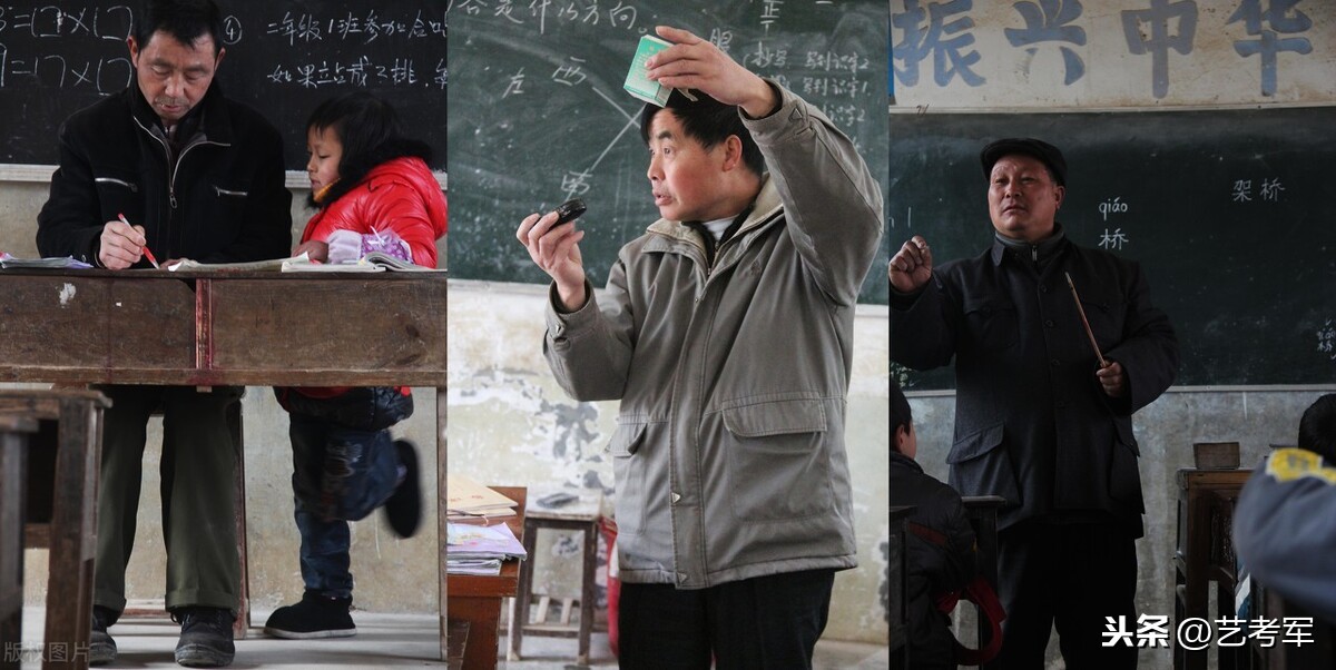 难忘恩师，由今日祁东清华学子想到当年的龙新民，亲身感受之巨变