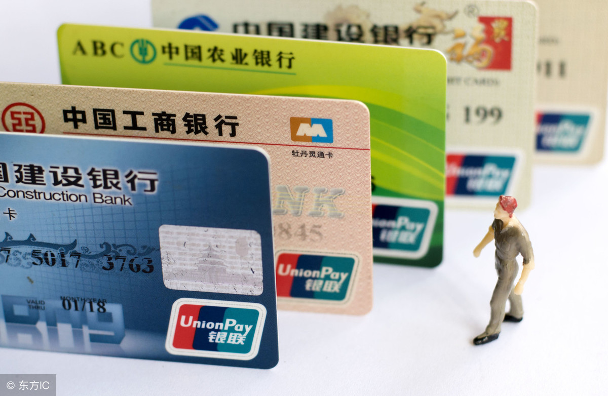 储蓄卡对信用卡有很大帮助的几个银行！储蓄卡真能影响通过率