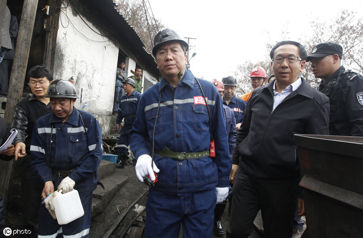 安全生产重于泰山，煤矿人员不安全行为界定标准