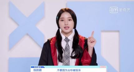 拯救发量少、细软塌！台湾美发大神吴依霖推荐：10秒发丝变蓬松