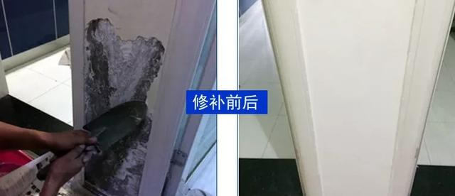 墙面破损不用花钱请人刷！有墙面修补膏，一涂一抹，墙面轻松修补