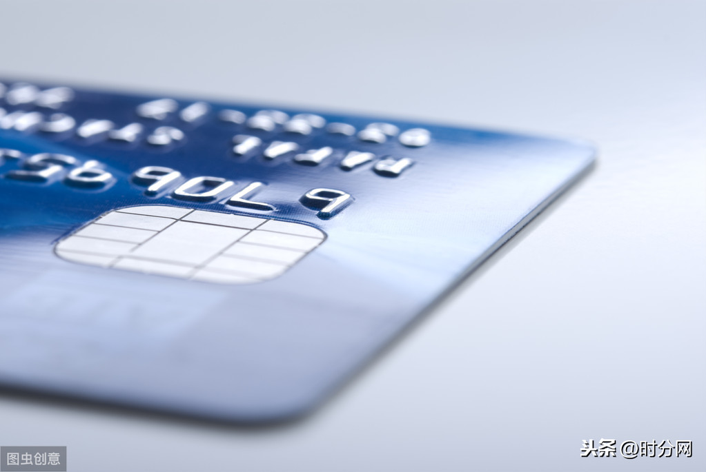 「额度信用卡」信用卡等级有哪些（信用卡等级如何划分）
