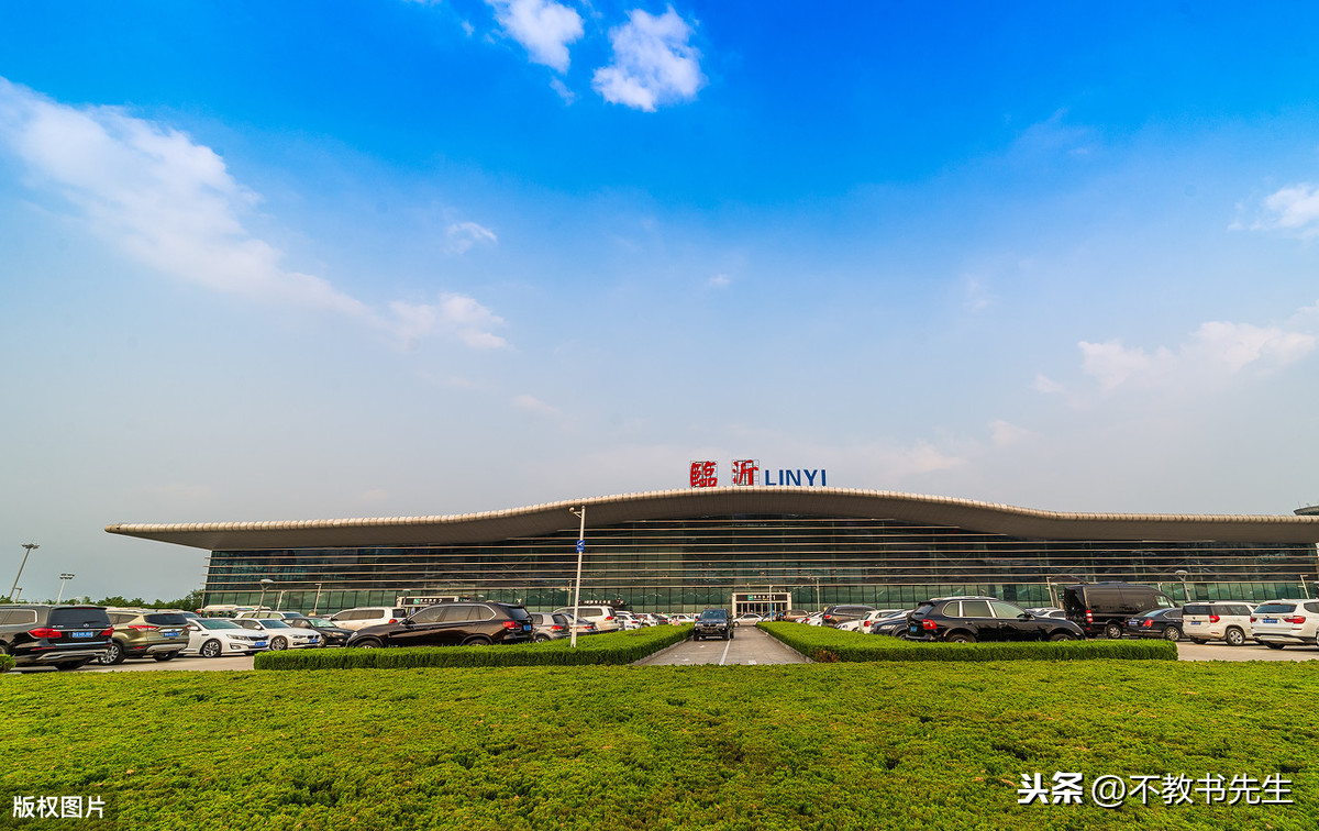 青島理工大學(臨沂)原名青島理工大學費縣校區.2006年創辦.