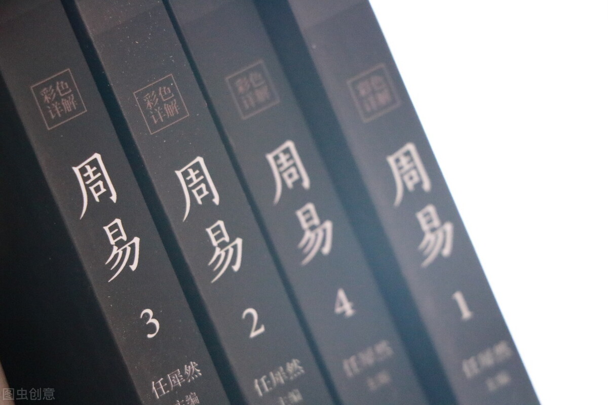 《易经》六十四卦从哪里来，代表怎样的意义？