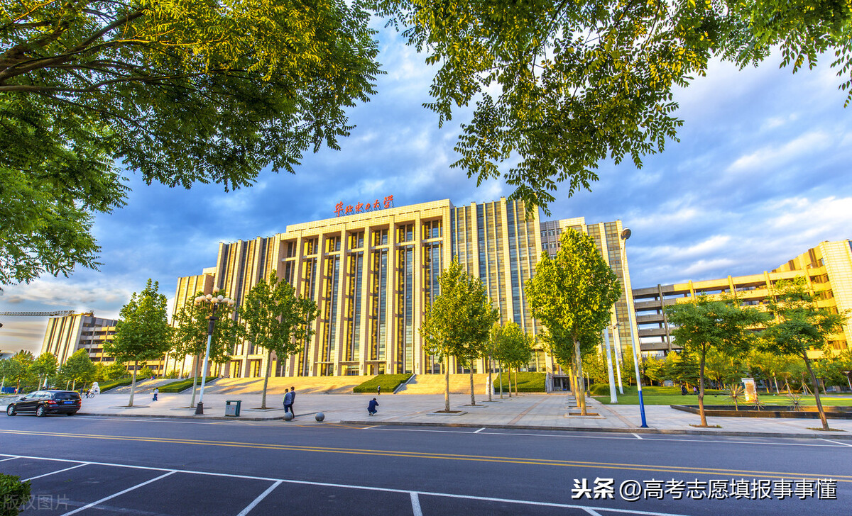 大学慢慢谈之华北电力大学（北京）