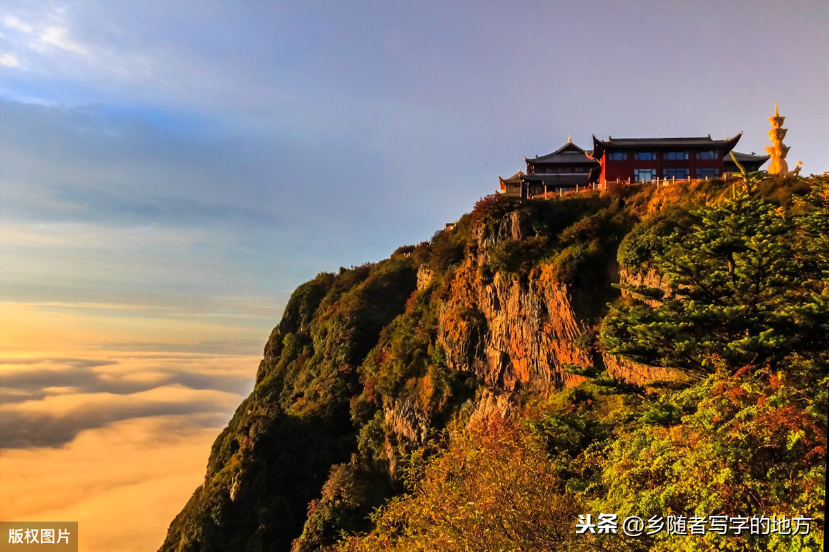 乐山在哪里哪个省(中国最新行政区划——四川省乐山市)