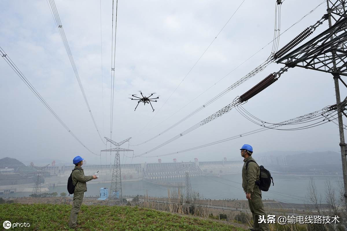 架空输电线路缺陷标准术语