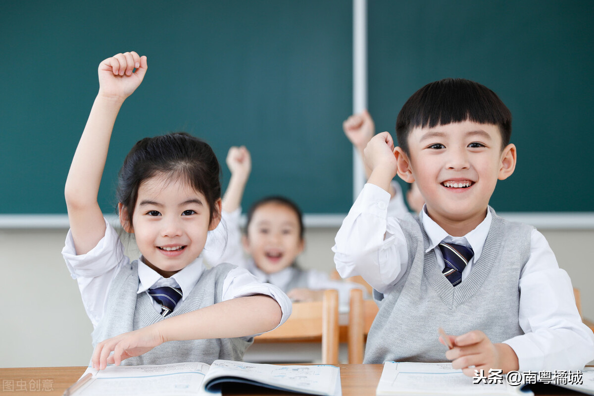 广东省吴川市海滨小学足球队(广东湛江三所学校建设工程，项目为新建和扩建，总投资约2.2亿)