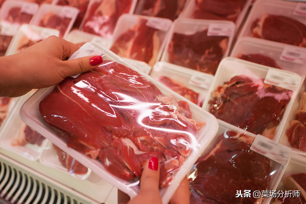 上海松江区今日肉价一斤多少钱，上海松江区今日温度