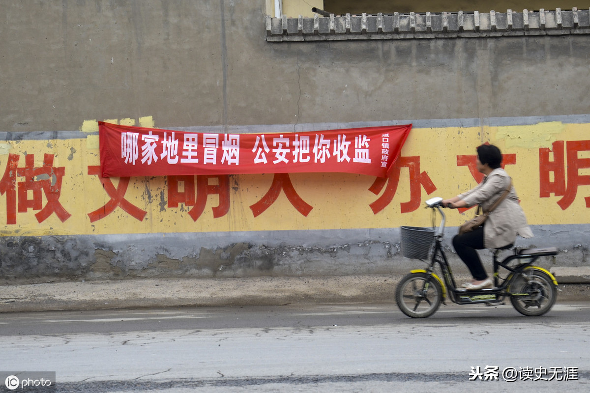 一句口号，掀起了秦朝灭亡的前奏，细数中国历史上知名的口号