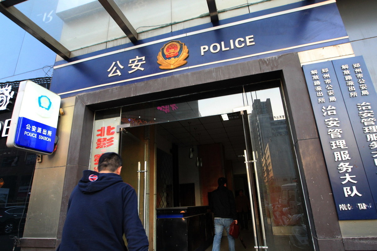 怎么认定自首中的自动到案？自首真的会减刑吗？