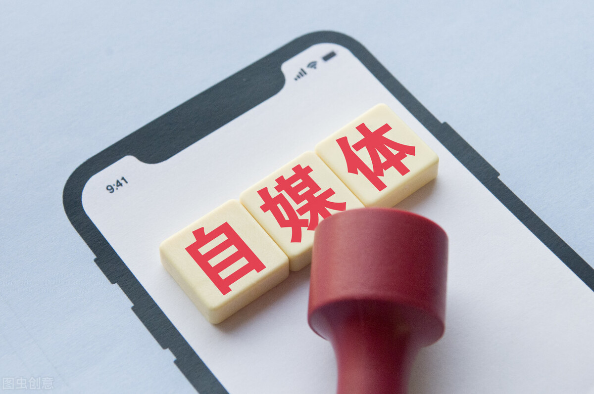 掌握這10個免費推廣引流渠道，獲得無限商機