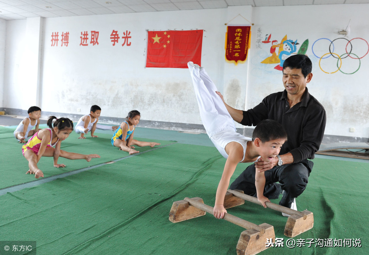 4岁半学打篮球好还是学武术操(孩子的运动和学业哪个重要？你来排排序！)