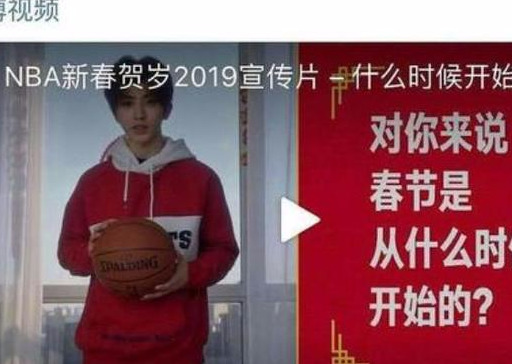 nba为什么流量越来越少(靠流量小生来救世，NBA变得索然无味，只因这三点原因)