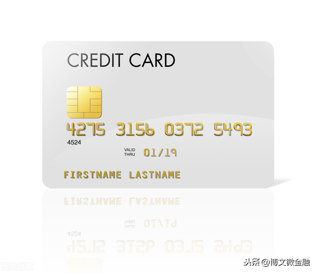 为什么信用卡最好不要取现（信用卡能取现金吗）