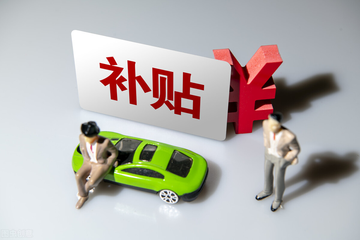 事业单位加工资,事业单位涨工资标准2022