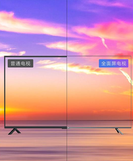 小米、海信、创维和TCL电视哪家第一？从这几个方面就能看出来