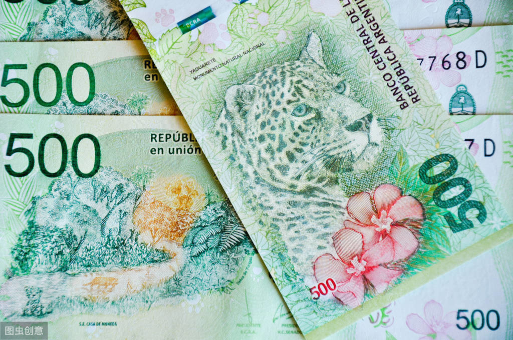 乌拉圭四国统一货币(南美四国计划统一货币，下一个“欧元”将诞生？)