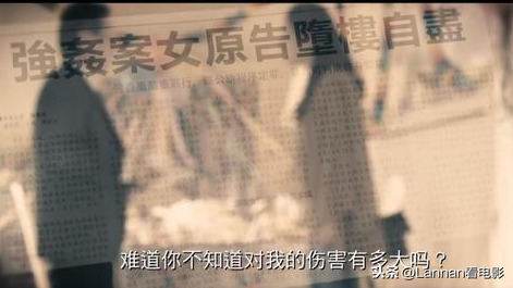 圣诞玫瑰免费完整(《圣诞玫瑰》一部敢于挑战复杂案件的电影，用悬疑拷问真相)