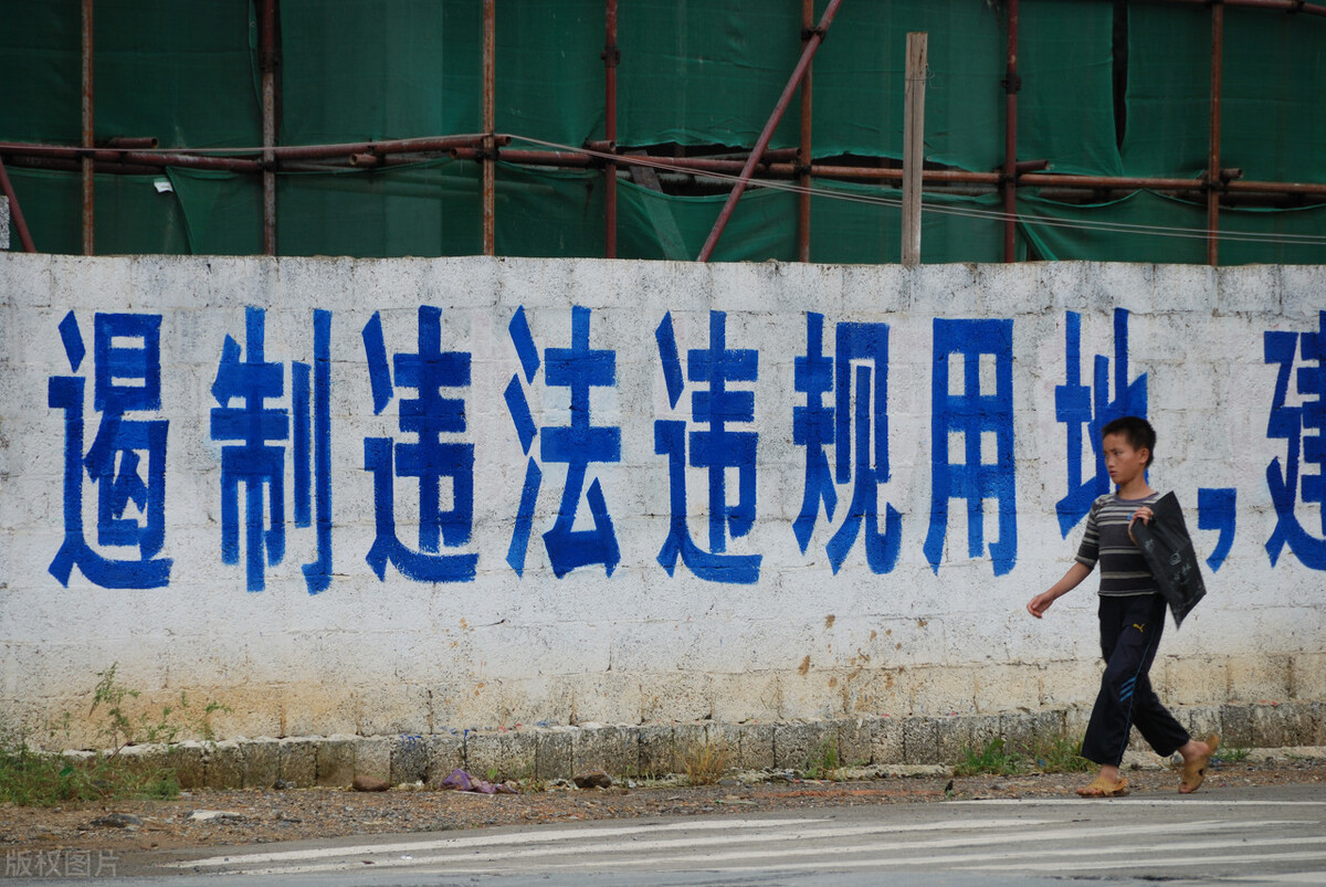 什么样的房屋会被认定为违法建筑？看看拆迁律师是怎么理解的