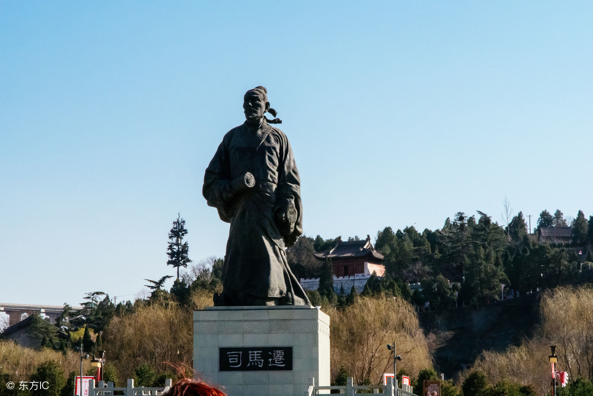 《史记》名句赏析——品鉴历史，品读经典，品味智慧