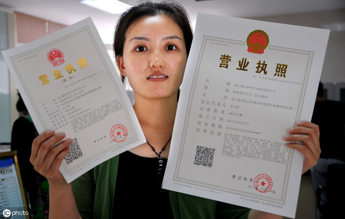 有限公司和责任公司的区别,有限公司和责任公司的区别在哪里