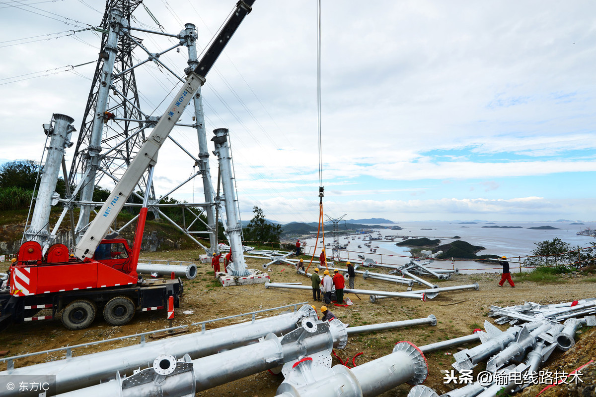 输电线路 杆塔组立 施工工艺