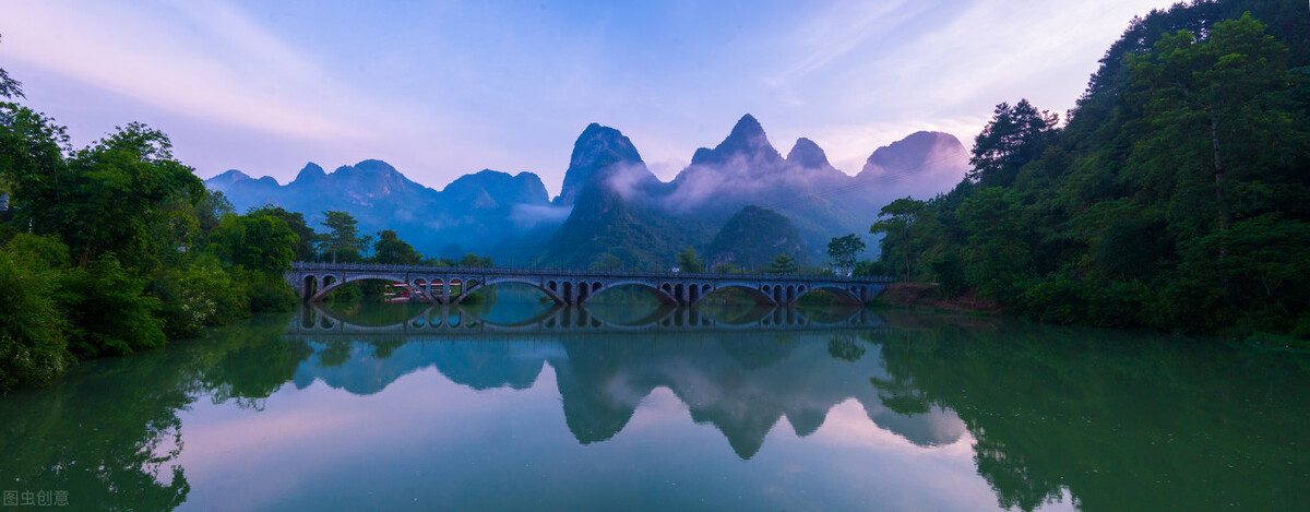 從北海也能去巴馬旅遊了!百魔洞 百鳥巖 水晶宮