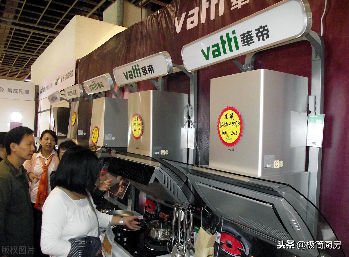 中國(guó)油煙機(jī)十大名牌,中國(guó)油煙機(jī)十大名牌排行榜