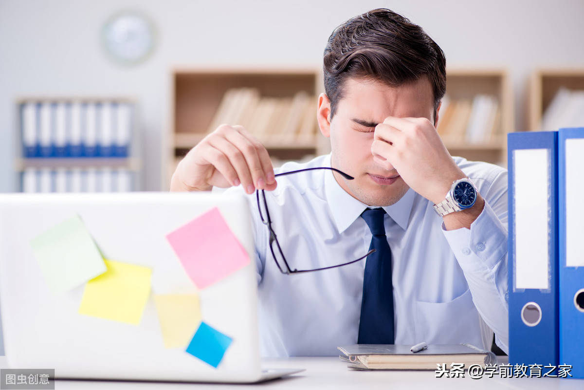 幼儿园辞职信,幼儿园辞职信个人原因