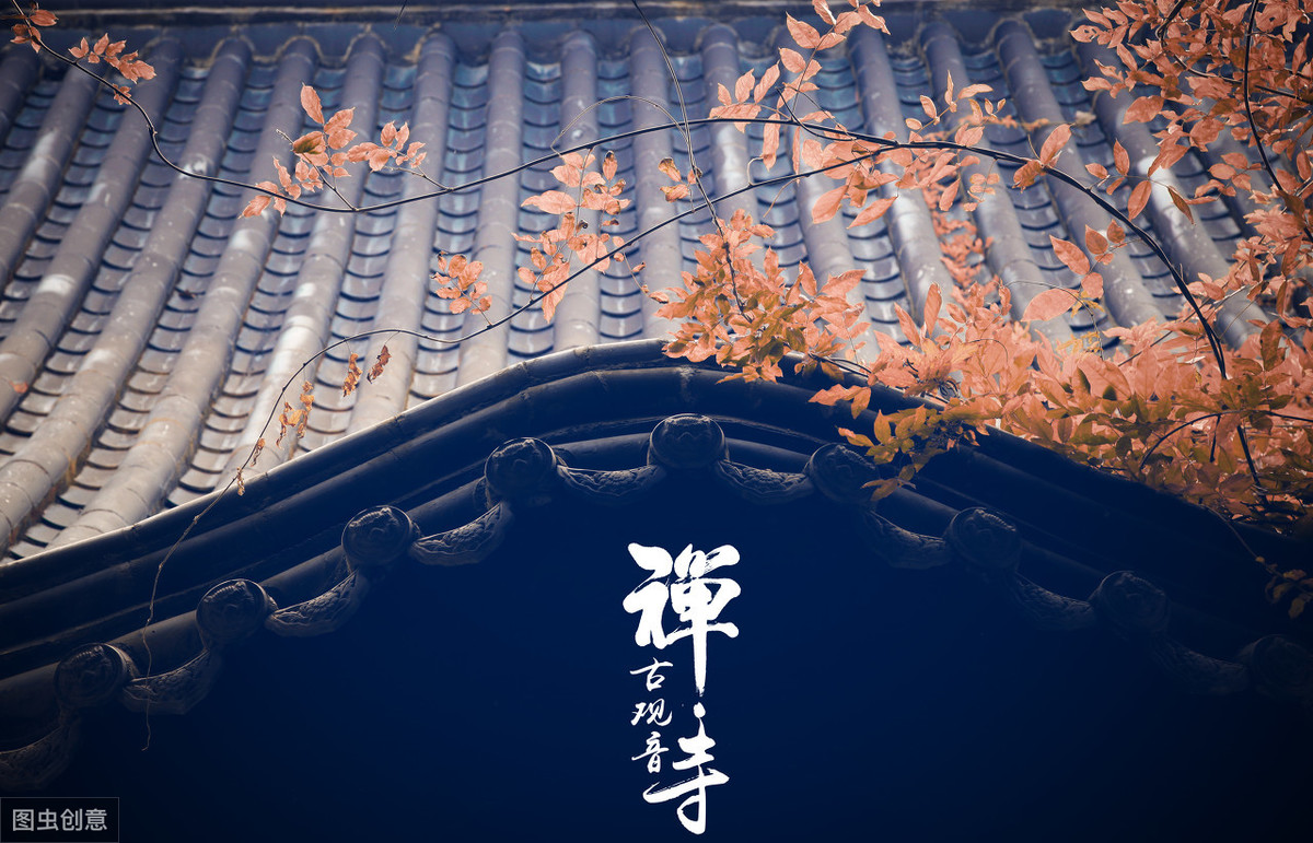花两分钟的时间，读两则禅师故事