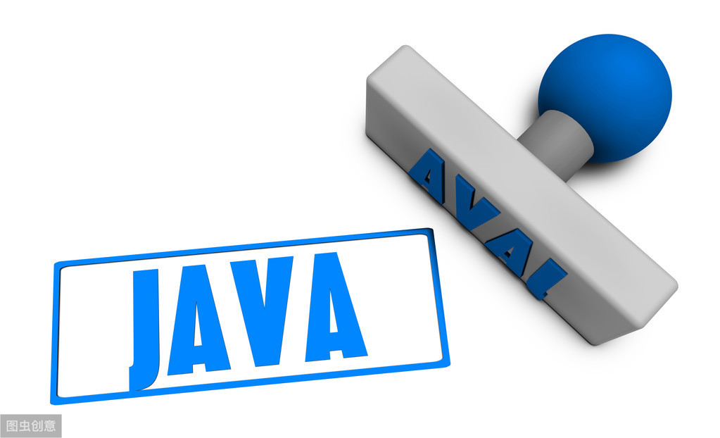 学Java需要哪些基础？好程序员Java培训