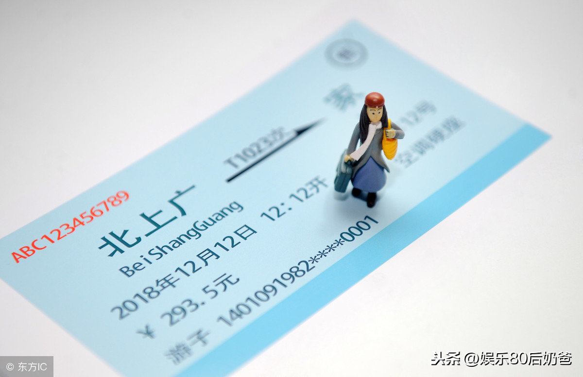黃牛是什么意思,黃牛是什么意思網絡用語