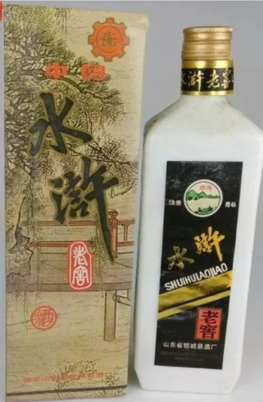 最全山东白酒盘点（值得推荐）