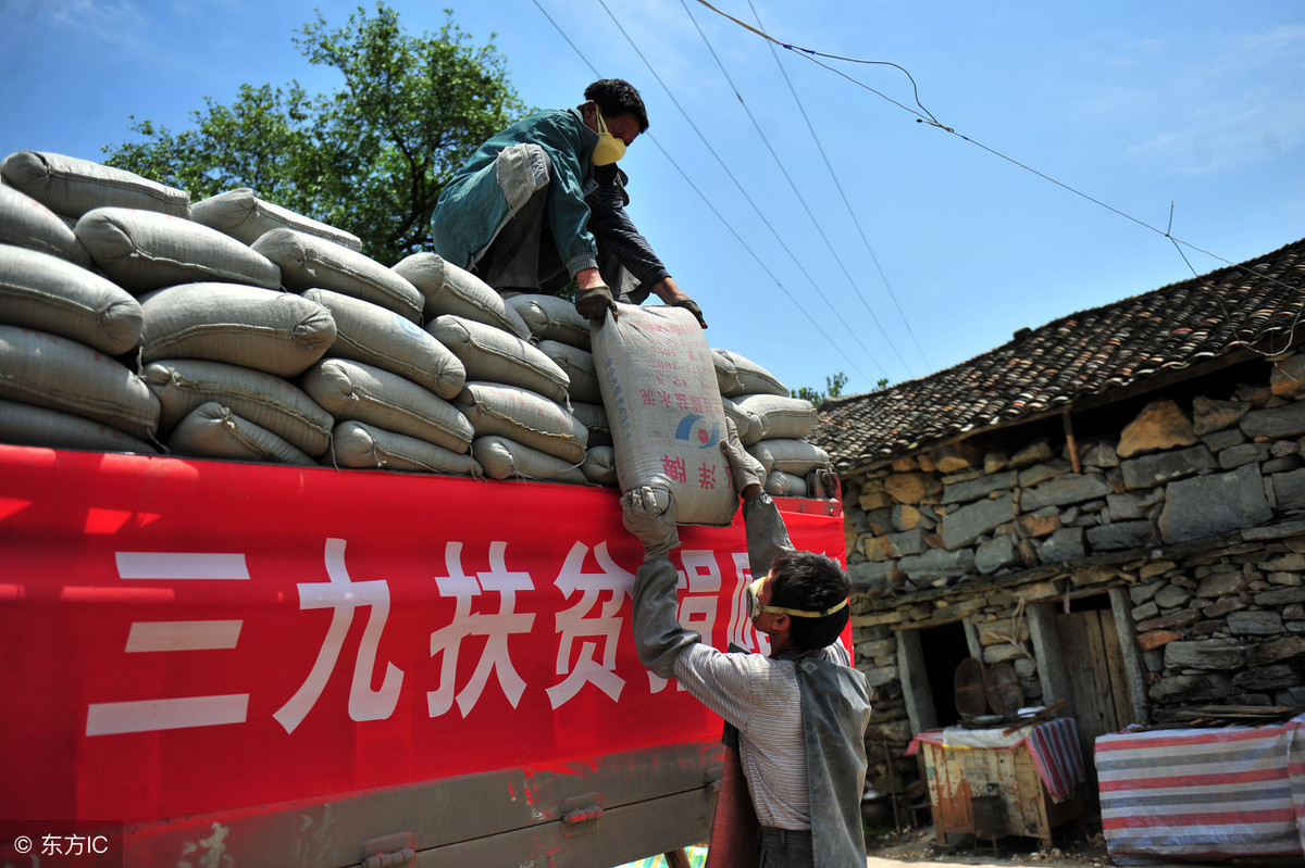 农村新增四大抵押物或超百万亿：农地、农房、建设用地、集体股份