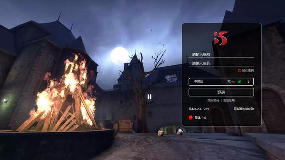CSGO：竞技平台科普选择适合自己提升平台