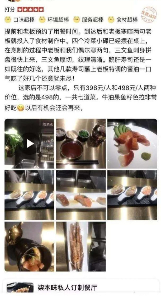 网络让你受到的一万点伤害