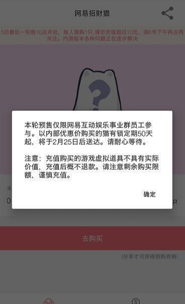 360区块链猫世界杯(区块链宠物全线溃败，人为制造的稀缺产生不了真正的价值)